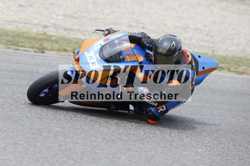 /11 28.04.2026  PROMAX ADR/Gruppe rot/333